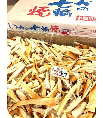 いか焼きマシーン Amazon.co.jp: 大阪名物 いか焼き マシーン : 食品・飲料・お酒